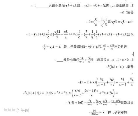 妙用