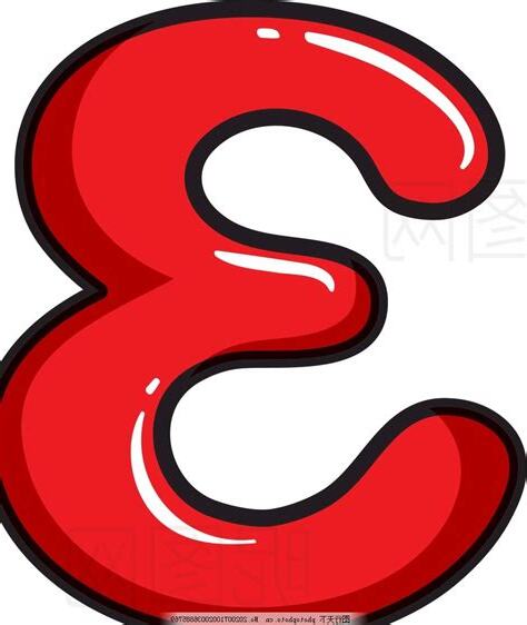 3數字