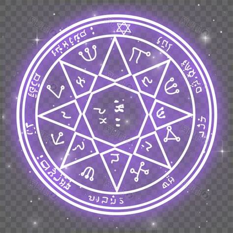 六芒星