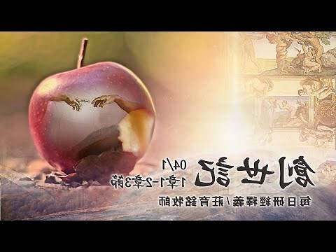 玉明堂國術館