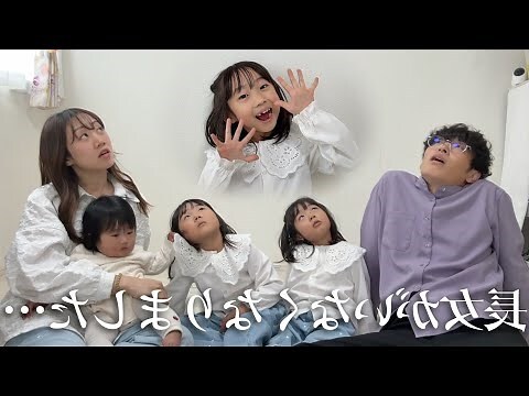 庶長女