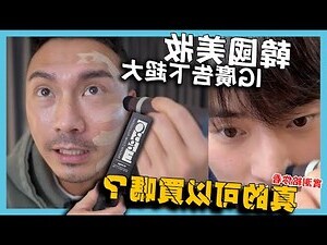 黃底
