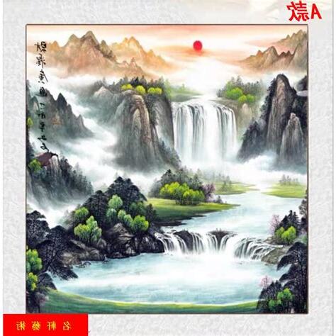 開運山水畫