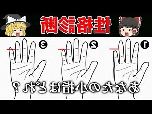 小指指甲留長