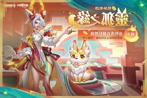 傳説水晶造型有哪些2023
