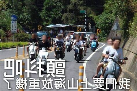 台女擇偶條件ptt