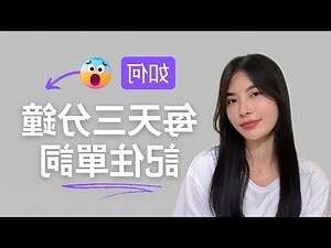 漢越字查詢
