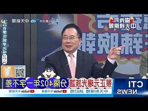 洪氏族譜