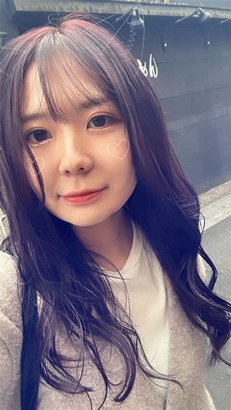 那音