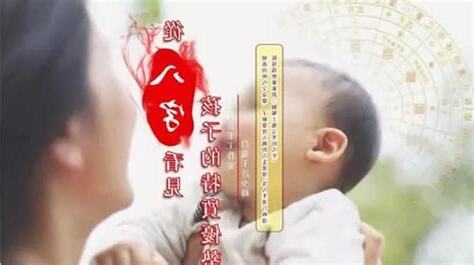 吉祥之兆