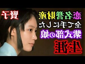 南中宮