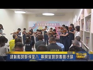 龍形市場