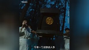 吉星高照意思