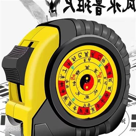 魯班尺陰陽