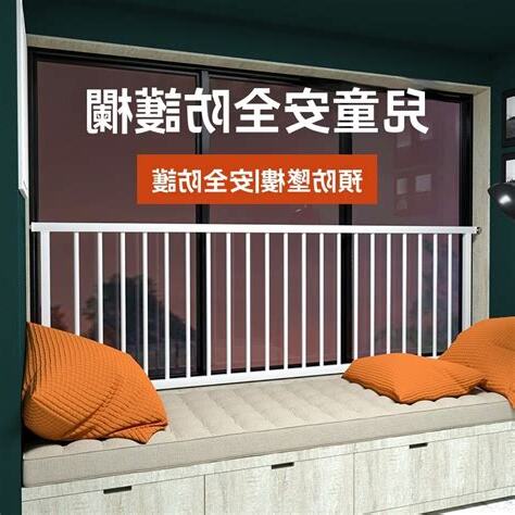 窗户防盜