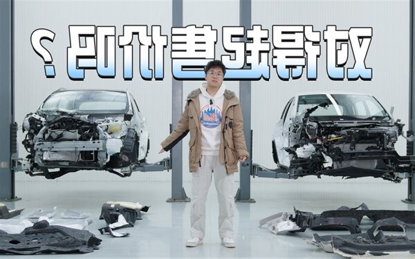 逍