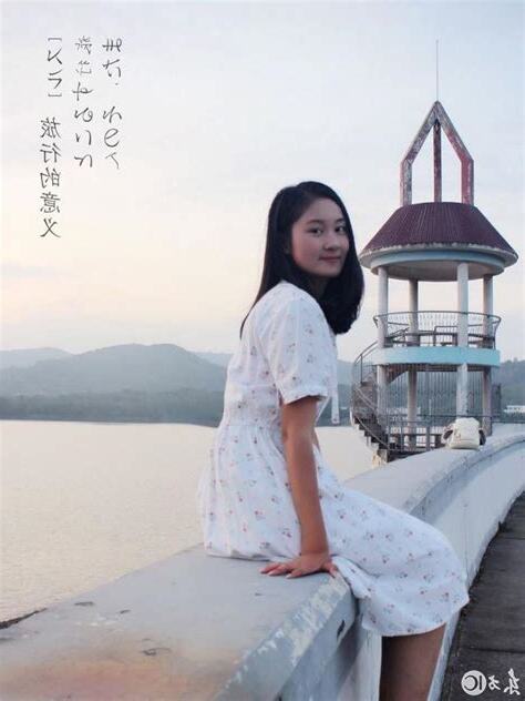 種種原因