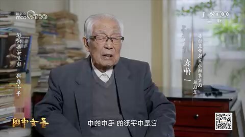秦始皇陵多大