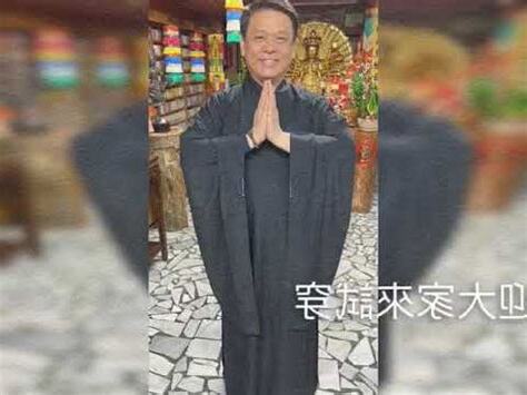 居士服意思