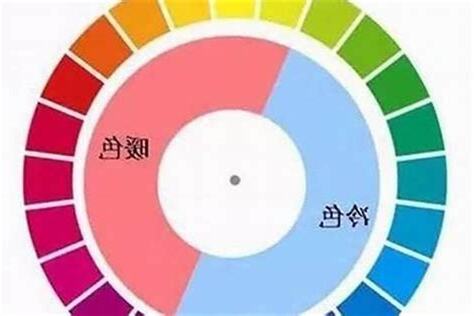 冷色系有哪些