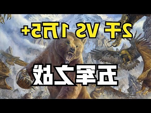 沙中土五局