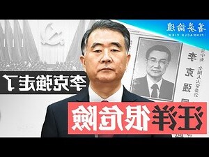推背圖2023