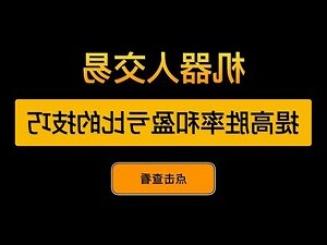 稼穡格