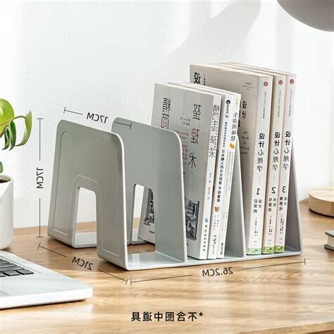 書立
