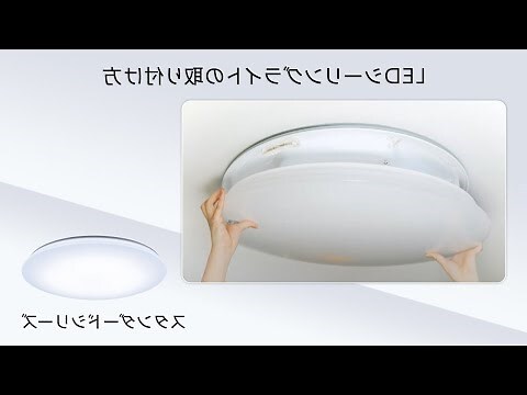 浴室灯具