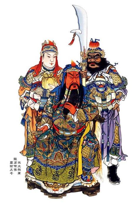 關聖帝君顯靈