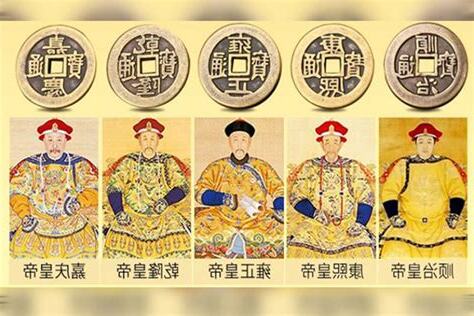五帝錢擺放位置2023