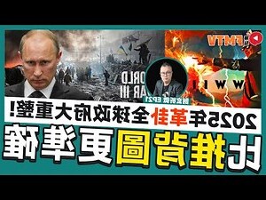皇極經世全文