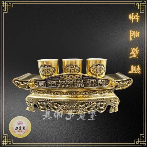 敬祖先三杯水用意