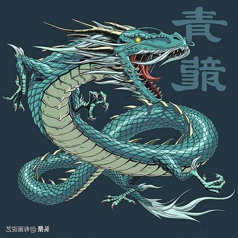 神獸是什麼