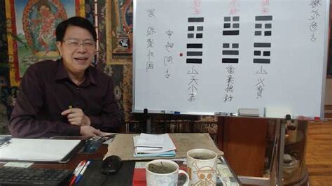 張古柏算命準嗎