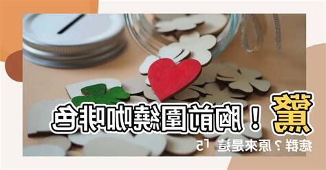 胸部咖啡色痣