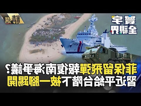 給台階