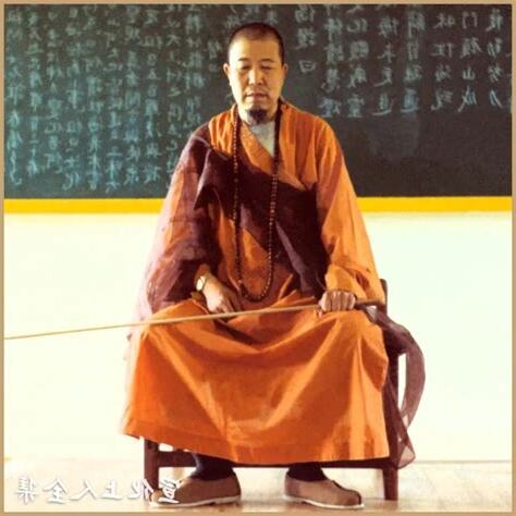 宣化上人