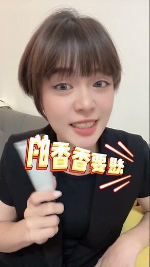 龜頭形狀