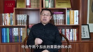 五行金