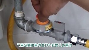 起灶