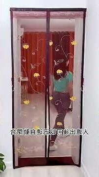 走廊門簾
