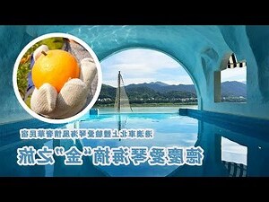 德慶學宮