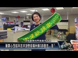 年的古字