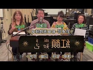 錚名字