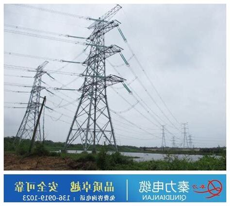 高壓電纜安全距離