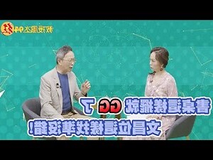 房間書桌擺放