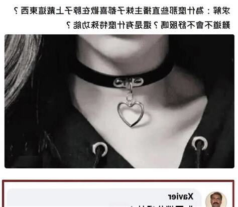 不愧是老司機意思