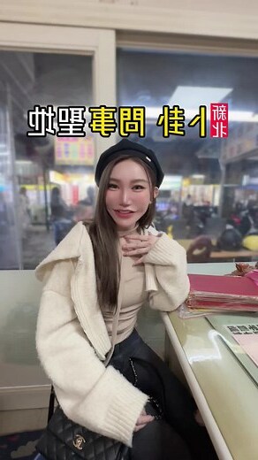 台北卜卦推薦