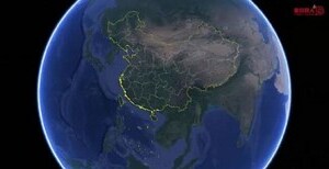 修建意思